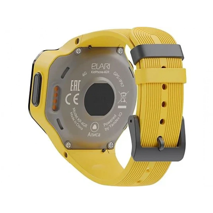 ELARI 4GR 4G Destekli Akıllı Çocuk Saati Sarı