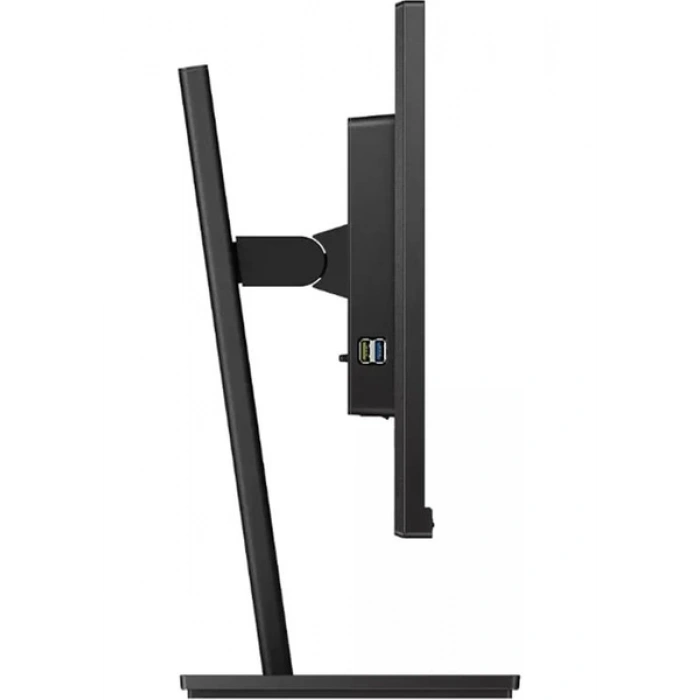 Philips 27 275B1H/00 IPS 2K WebCam Monitör 4ms