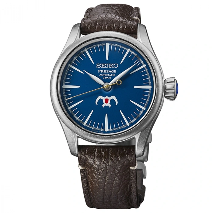 Seiko SEIPB437J Erkek Kol Saati