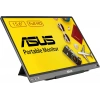 Asus 15.6 MB16ACE IPS Taşınabilir Monitör 5ms Gri