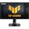 Asus 27 VG279QM IPS Gaming Monitör 1ms Siyah