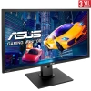 Asus 28 VP28UQGL Gaming Monitör 1ms Syh