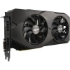 Asus DUAL-RTX2060-6G-EVO 6GB 192Bit GDDR6