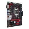 Asus EX-B150M-V5/C/SI DDR4 2133MHz S+V+GL 1151
