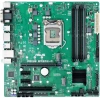 Asus EX-B250M-V3/C/SI DDR4 S+V+GL 1151 (mATX)