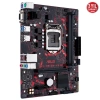 Asus EX-H310M-V3 R2.0 DDR4 2666MHz S+GL 1151V2