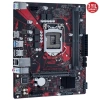 Asus EX-H410M-V3 DDR4 2933 S+V+GL 1200p