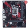 Asus EX-H410M-V3 DDR4 2933 S+V+GL 1200p