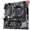 Asus PRIME A520M-E DDR4 S+V+GL AM4