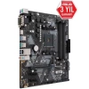 Asus PRIME B450-PLUS DDR4 S+V+GL AM4 (mATX)