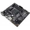 Asus PRIME B450M-A DDR4 S+V+GL AM4 (mATX)