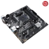 Asus PRIME B450M-K II DDR4 S+V+GL AM4 (mATX)