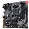 Asus PRIME B450M-K II DDR4 S+V+GL AM4 (mATX)