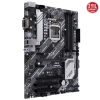 Asus PRIME B460-PLUS DDR4 2933 S+V+GL 1200p