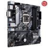 Asus PRIME B460M-K DDR4 2933 S+V+GL 1200p