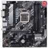 Asus PRIME B460M-K DDR4 2933 S+V+GL 1200p