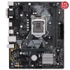 Asus PRIME H310I-PLUS R2.0 DDR4 S+V+GL 1151V2
