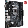 Asus PRIME H310M-A R2.0 DDR4 2666MHz S+V+GL 1151V2