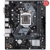 Asus PRIME H310M-A R2.0 DDR4 2666MHz S+V+GL 1151V2