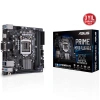 Asus PRIME H310M-C R2.0 DDR4 S+V+GL 1151 V2