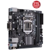 Asus PRIME H310M-C R2.0 DDR4 S+V+GL 1151 V2