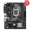 Asus PRIME H310M-K R2.0 DDR4 2666MHz S+V+GL 1151V2