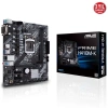 Asus PRIME H410M-F DDR4 2933 S+V+GL 1200p
