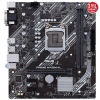 Asus PRIME H410M-F DDR4 2933 S+V+GL 1200p