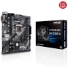 Asus PRIME H410M-K DDR4 2933 S+V+GL 1200p