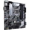 Asus PRIME Z490M-PLUS DDR4 S+V+GL 1200p