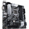 Asus PRIME Z490M-PLUS DDR4 S+V+GL 1200p