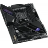 Asus ROG CROSSHAIR VIII DARK HERO X570 DDR4 S+V+GL