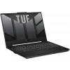 ASUS TUF FX507ZV4-LP055W/Core i7-12700H İşlemci/16GB RAM/512GB SSD/RTX4060 Ekran Kartı/15.6''/WIN11 Gaming Laptop Gri