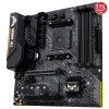 Asus TUF GAMING B450-PLUS II DDR4 S+V+GL AM4 (mATX
