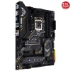 Asus TUF GAMING B460M-PLUS(WI-FI) 2933 S+V+G 1200p