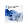 AUTOCAD REVIT LT SUITE 2021 NEW SINGLE-USER 3-YEAR SUBSCRIPTION