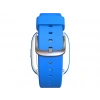 BILICRA Connect Akıllı Çocuk Saati Mavi