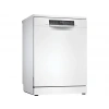 BOSCH SMS6EMW70T D Enerji Sınıfı 8 Programlı 13 Kişilik Bulaşık Makinesi