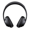 Bose Noise Cancelling 700 Kulaklık Siyah
