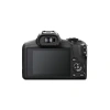 CANON EOS R100 + RF-S 18-45MM Fotoğraf Makinesi Siyah