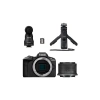 CANON EOS R50 + RF-S 18-45mm IS Creator Kit Fotoğraf Makinesi Siyah