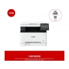 CANON LaserMFP I-S MF651CW Emea Hepsi Bir Arada Renkli Lazer Yazıcı Beyaz