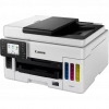CANON Maxıfy GX6040 Renkli Mürekkep Tanklı Çok Fonksiyonlu Yazıcı