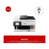 CANON Maxıfy GX6040 Renkli Mürekkep Tanklı Çok Fonksiyonlu Yazıcı