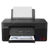 CANON Pixma G2470 Doldurulabilir Mürekkep Tanklı Yazıcı Siyah