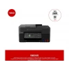 CANON Pixma G4470 Doldurulabilir Mürekkep Tanklı Yazıcı