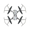 CORBY CX020-2B Atlantis Smart Drone