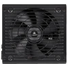 Corsair RM650 CP-9020194-EU 80+ 650W Güç Kaynağı