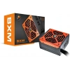 Cougar BXM-850 850W 80+ Bronz Güç Kaynağı