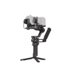 DJI DJI RS 4 Combo Gimbal